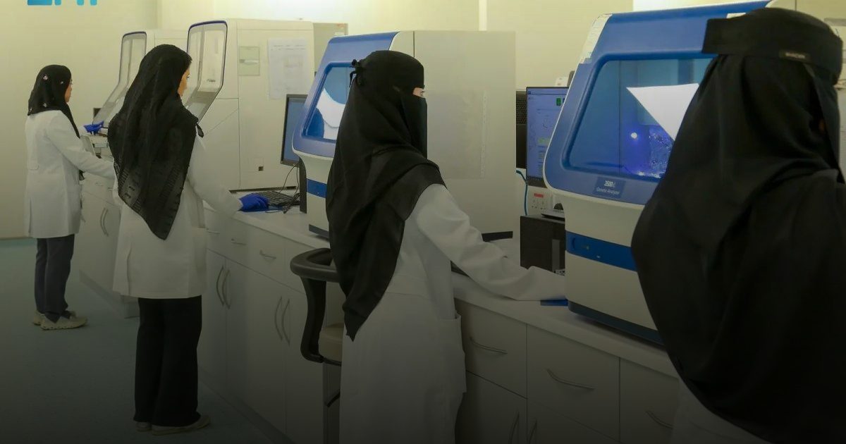 "التخصصي" الأكبر إقليمياً في التشخيص الوراثي للأجنة (PGT)