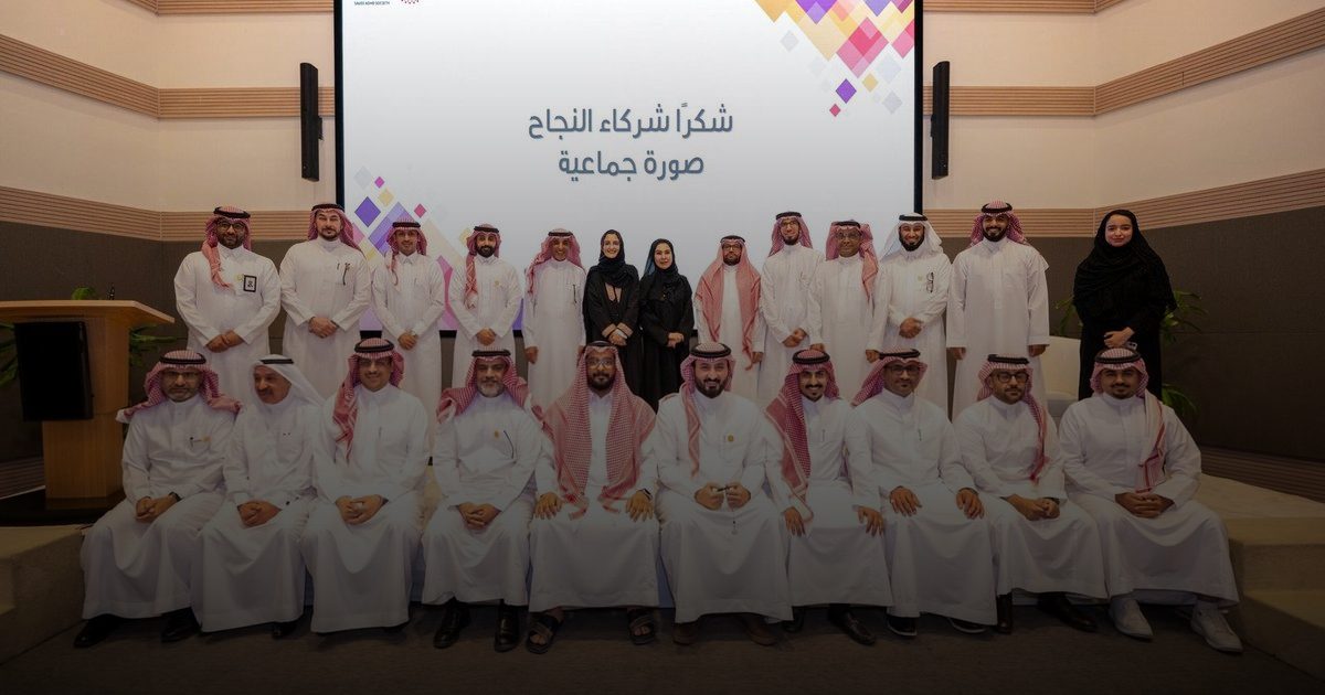 الأميرة نوف بنت محمد: “إشراق” مرجعية وطنية في دعم المشخّصين بفرط الحركة وتشتت الانتباه