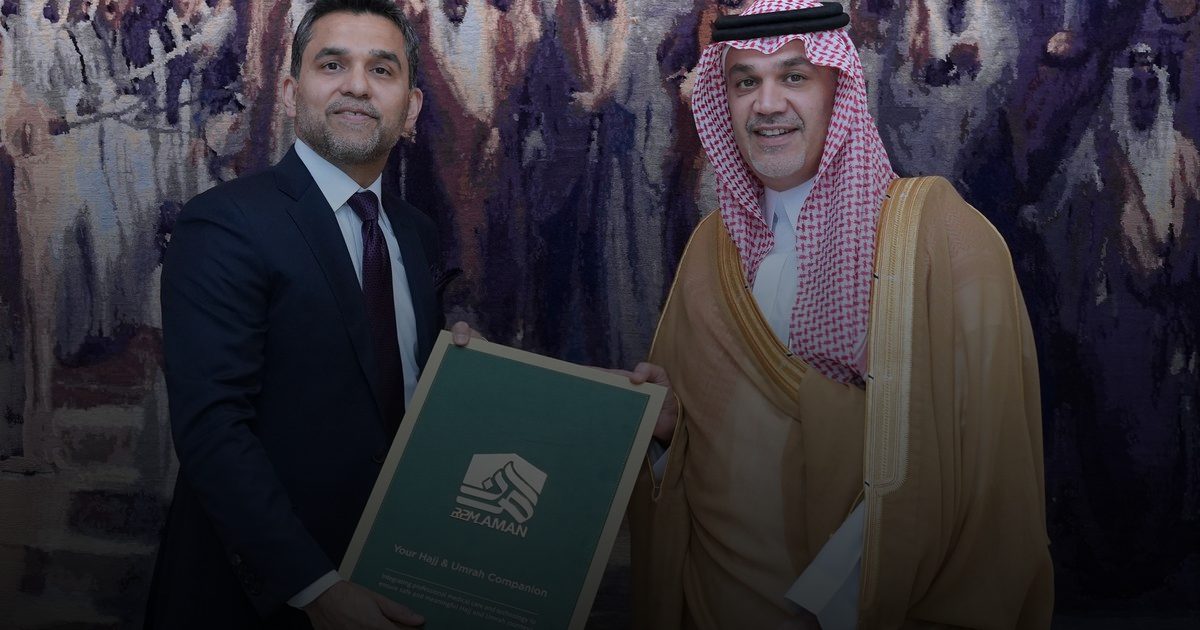 مبادرة سعودية رائدة لتمكين المرضى من أداء العمرة بأمان