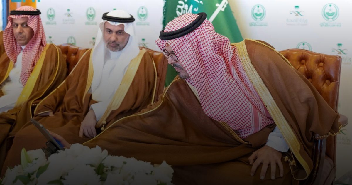 نائب أمير منطقة مكة المكرمة يُدشّن مشاريع صحية نوعية بقيمة إجمالية تتجاوز مليار ريال