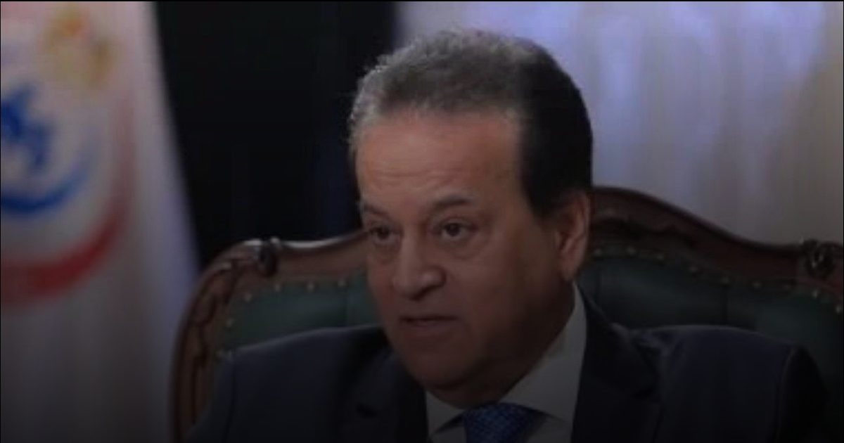 وزير الصحة المصري : لا توجد عدالة في توزيع الخدمات الصحية عالمياً