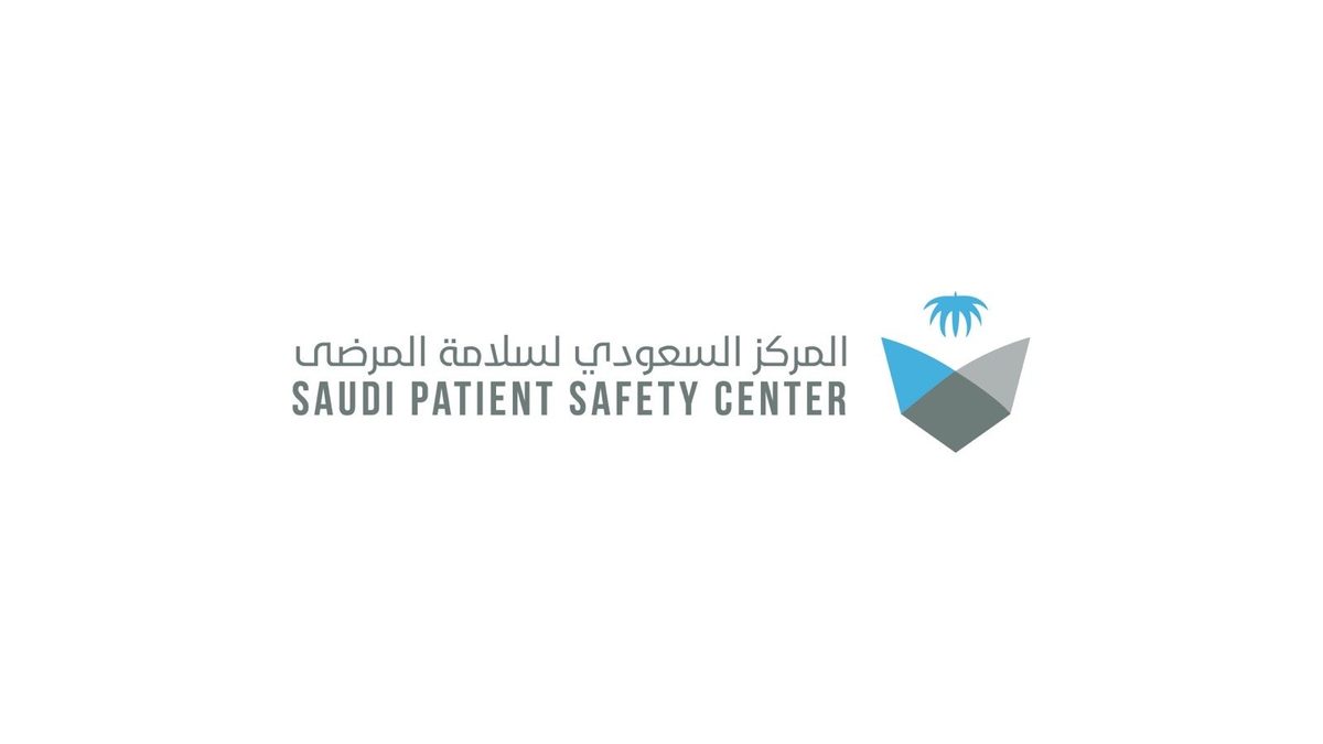 "تجربة المريض".. أساس لتعزيز سلامة الرعاية