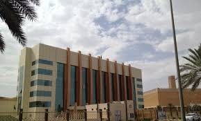 إطلاق مبادرة "الصحة المدرسية" لتعزيز السلامة الغذائية في مدارس حائل