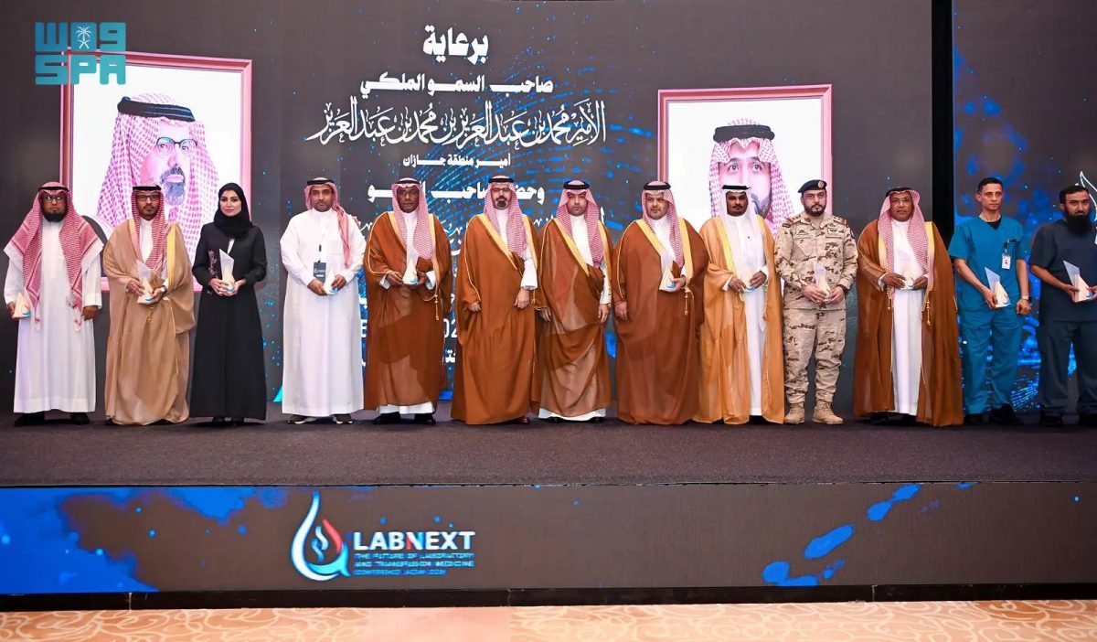 برعاية أمير منطقة جازان.. الأمير ناصر بن جلوي يدشّن مؤتمر "مستقبل طب المختبرات ونقل الدم"