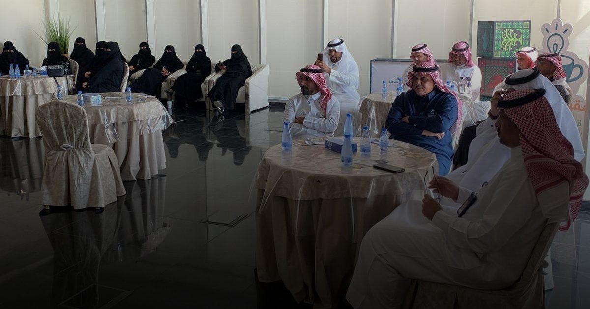 في جازان.. "الموارد البشرية" تُنظم ورشة عمل حول العلاقة بين التغذية العلاجية والصحة النفسية