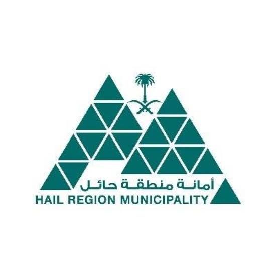 أمانة حائل تُعزّز الوعي بالإسعافات الأولية عبر دورة تدريبية