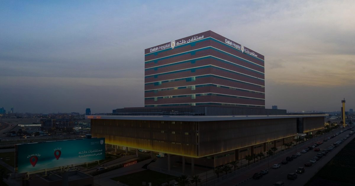 مستشفى دلّه الخبر يُنقذ أربعينيًا من مضاعفات أم دم دماغية