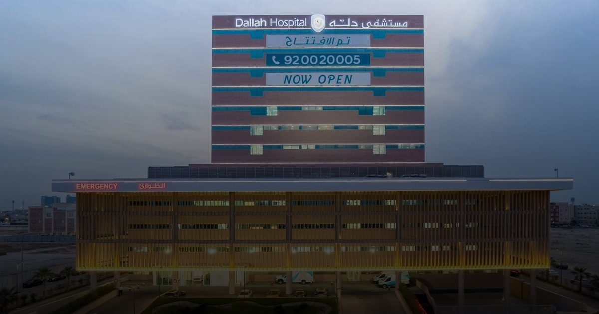 في دله الخبر .. استئصال البروستاتا بتقنية الهوليب لمريض سبعيني في الخبر دون شق جراحي