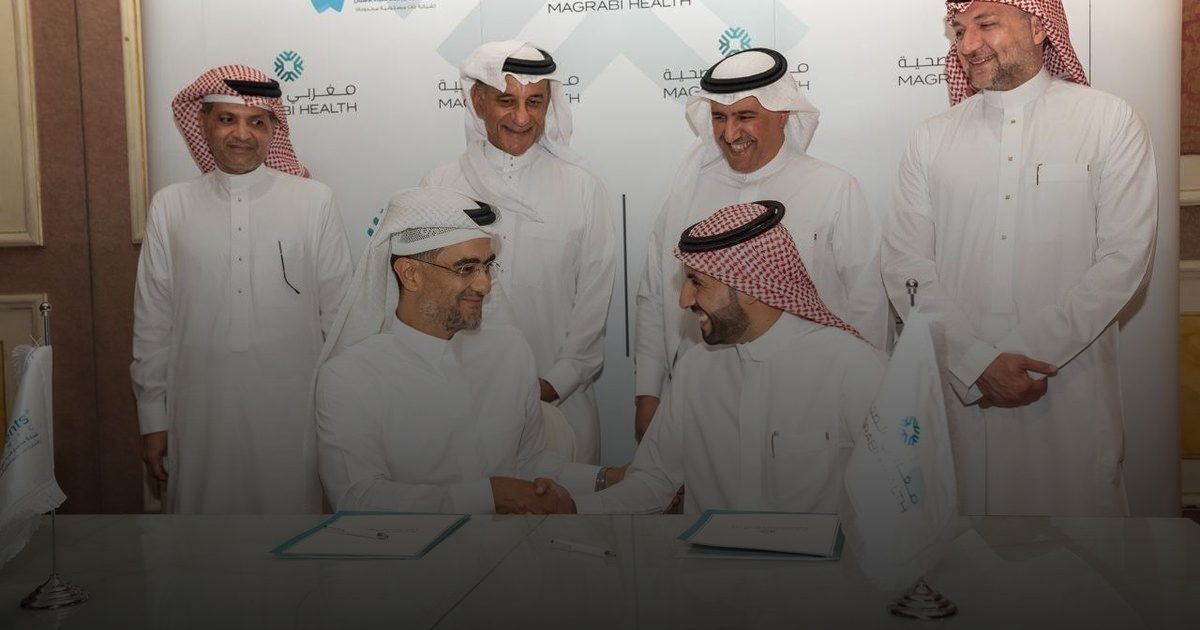 مغربي الصحية تستحوذ على شركة مجمع اتحاد أطباء الأسنان "يونيدنت"