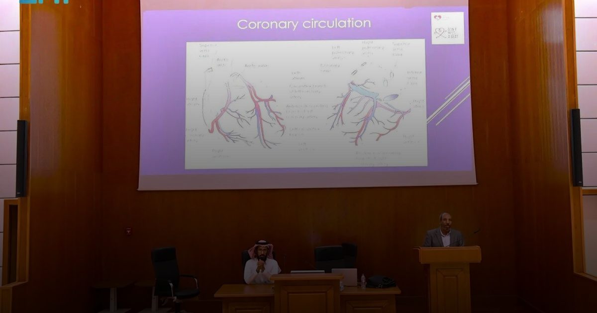 جامعة نجران تُنظّم ندوة طبية بمناسبة اليوم العالمي لصحة القلب والأوعية الدموية