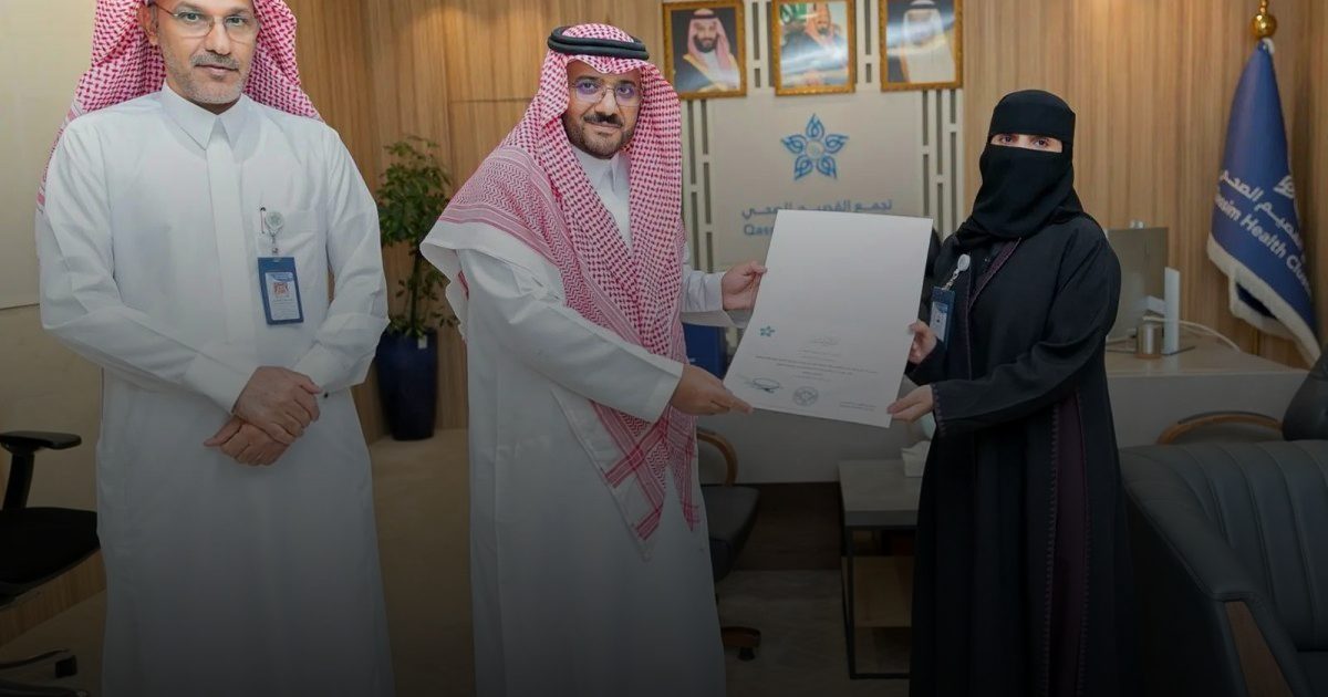 تجمّع القصيم الصحي يُكرّم المتميّزين في مبادرة "إنسانيون الصحة"