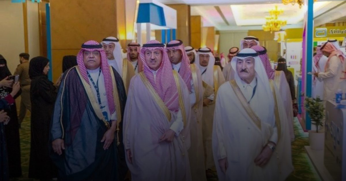 اختتام المؤتمر الدولي الخامس لمستجدات أمراض السكر والسمنة بالخبر