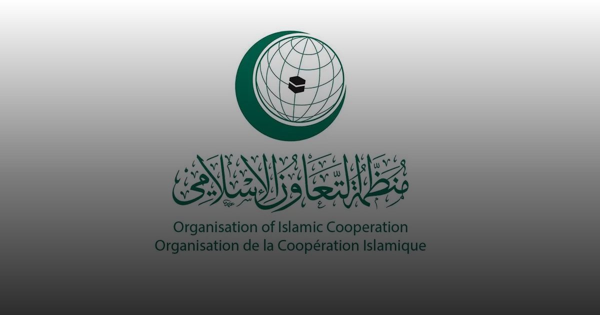 انطلاق الاجتماع التحضيري للدورة الثامنة لوزراء الصحة بمنظمة التعاون الإسلامي