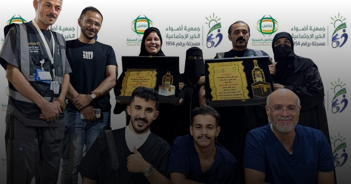 نجاح المبادرة التطوعية لجمعية تكامل الصحية وأضواء الخير في خدمة الحجاج