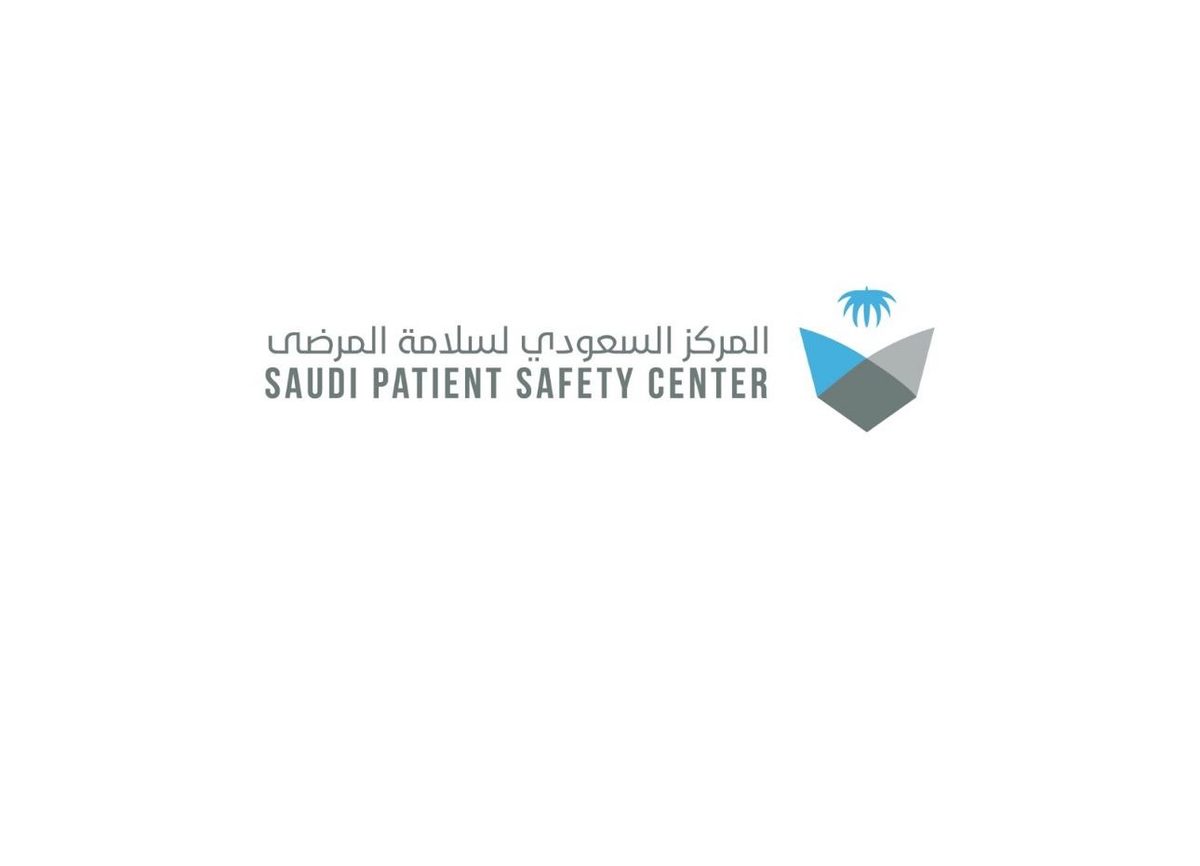 تقرير سلامة المرضى يكشف تحديات وفرص تحسين في أقسام النساء والولادة بالمستشفيات السعودية