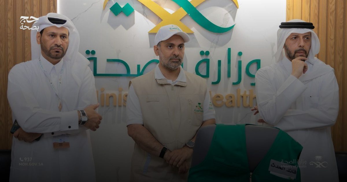وزير الصحة يستقبل نظيره القطري بالمشاعر المقدسة