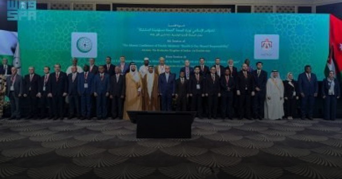 جامعة الملك خالد تختتم المؤتمر الدولي الثاني للتعليم الصحي المتداخل بمشاركة دولية واسعة