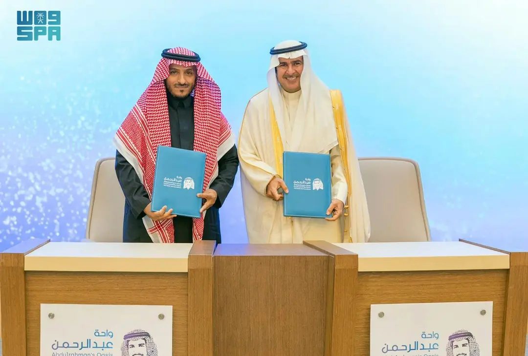 تجمع القصيم الصحي يوقع اتفاقية تعاون لتوفير بيئة علاجية آمنة وداعمة للأطفال