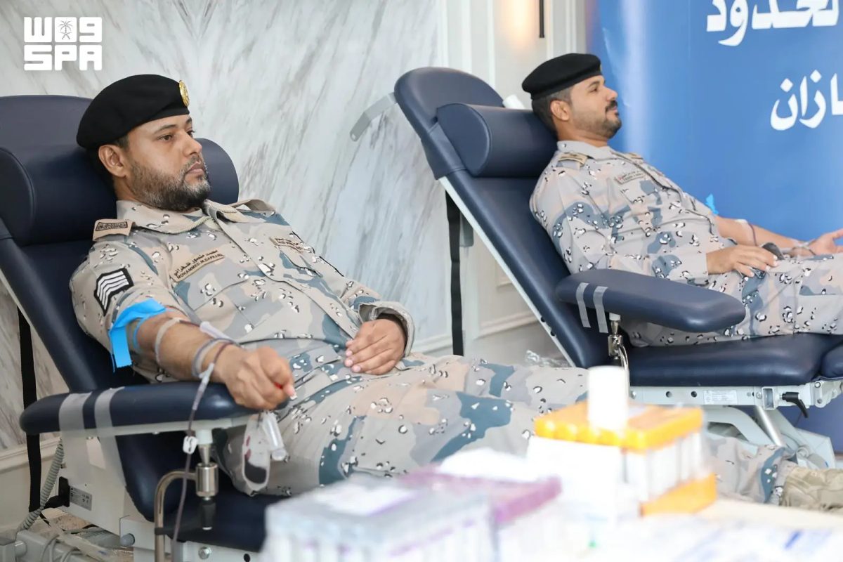 حرس الحدود يُنظم حملة تبرع بالدم تعزيزاً للقيم الإنسانية