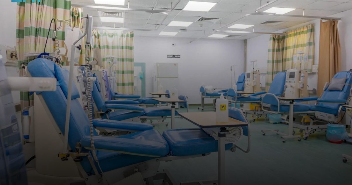 تخصيص صالة للغسيل الكلوي للحجاج بالمدينة المنورة