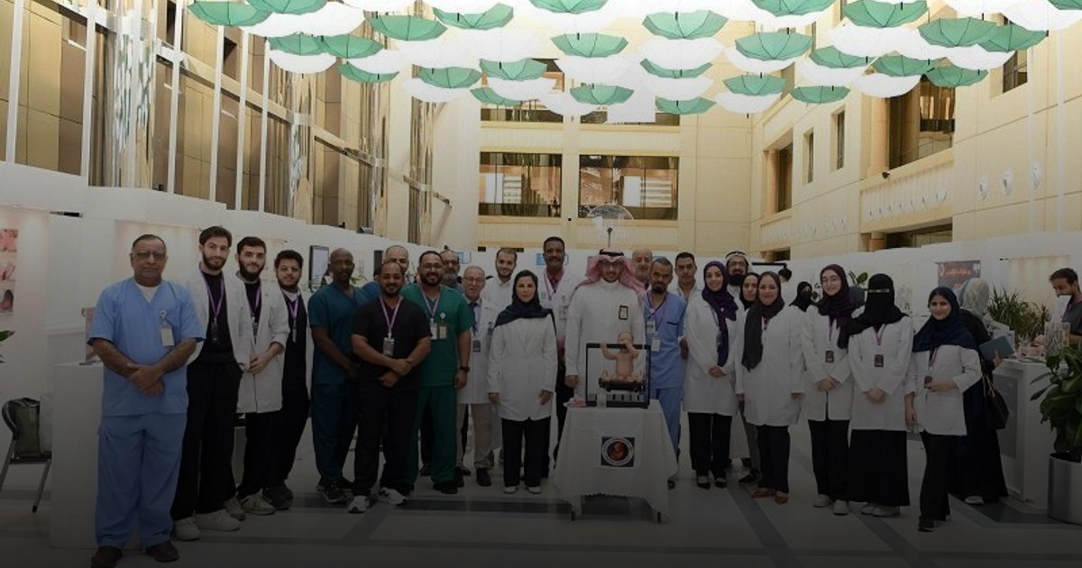 افتتاح "يوم علم الأجنة الإكلينيكي الثاني" بجامعة الملك سعود