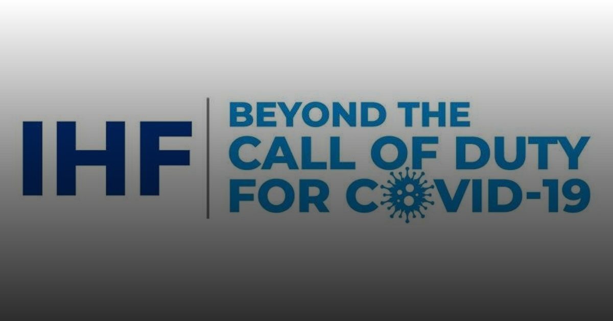 فتح باب تقديم الأوراق البحثية للمشاركة في المؤتمر الدولي للمستشفيات في جنيف