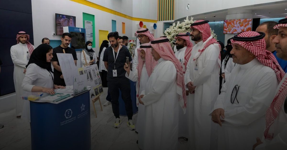 "الملك سعود الطبية" تحتفل باليوم العالمي للصحة النفسية