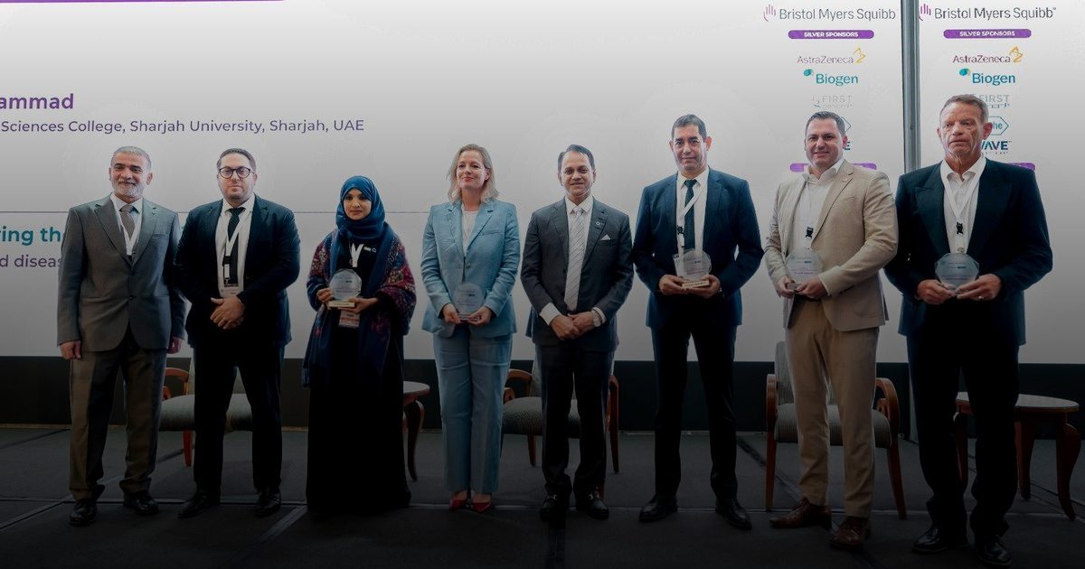 انطلاق فعاليات مؤتمر الشرق الأوسط وشمال أفريقيا للأمراض النادرة 2025 في أبوظبي