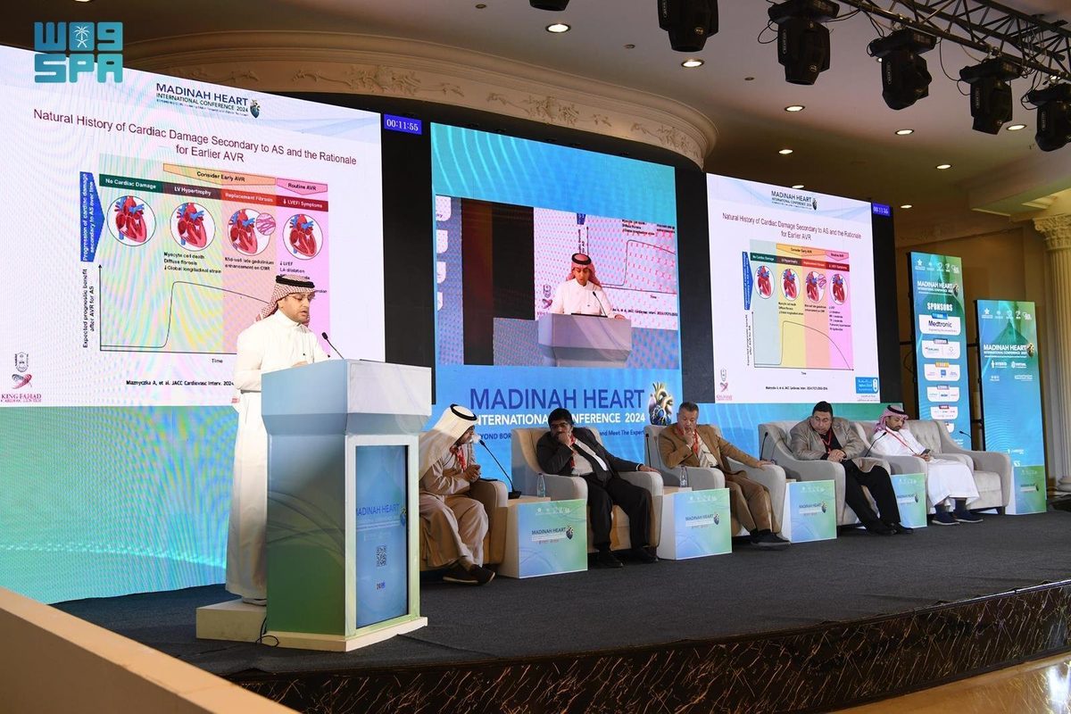 مؤتمر المدينة المنورة الدولي لأمراض القلب يواصل جلساته العلمية