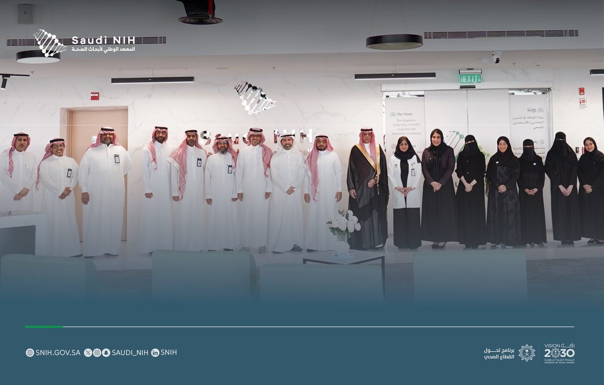 المملكة تكرّم مخترعيها بأسبوع الابتكار الصحي العالمي