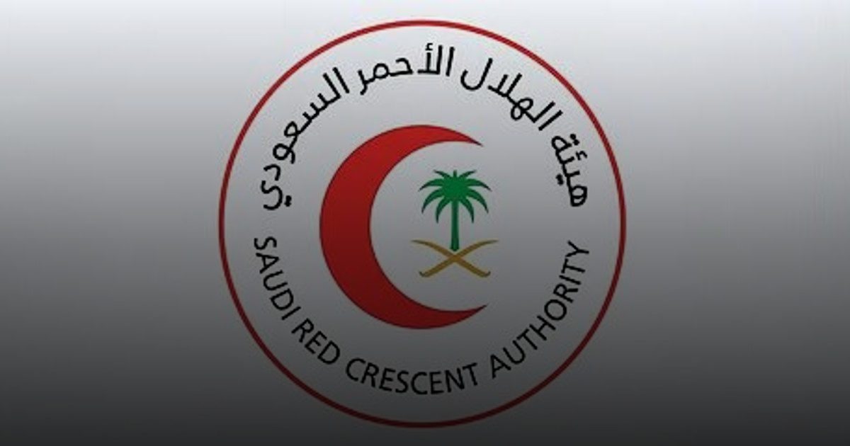 "الهلال الأحمر" يؤكد على أهمية التكامل العربي في مواجهة الطوارئ والأزمات الإنسانية