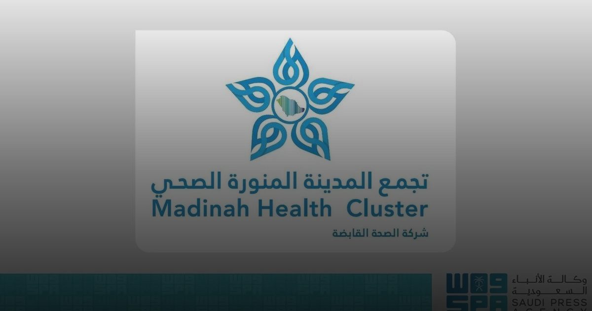 28 ألف مستفيد من خدمات الحرم النبوي الصحية