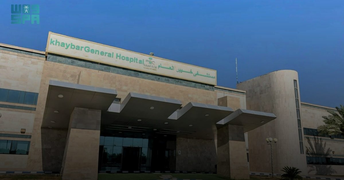 67 ألف مستفيدٍ من الخدمات الطبية بمستشفى خيبر خلال ستة أشهر