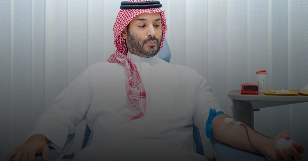 سمو ولي العهد يتبرع بالدم في بادرة كريمة.. ويُطلق الحملة الوطنية السنوية للتبرع بالدم