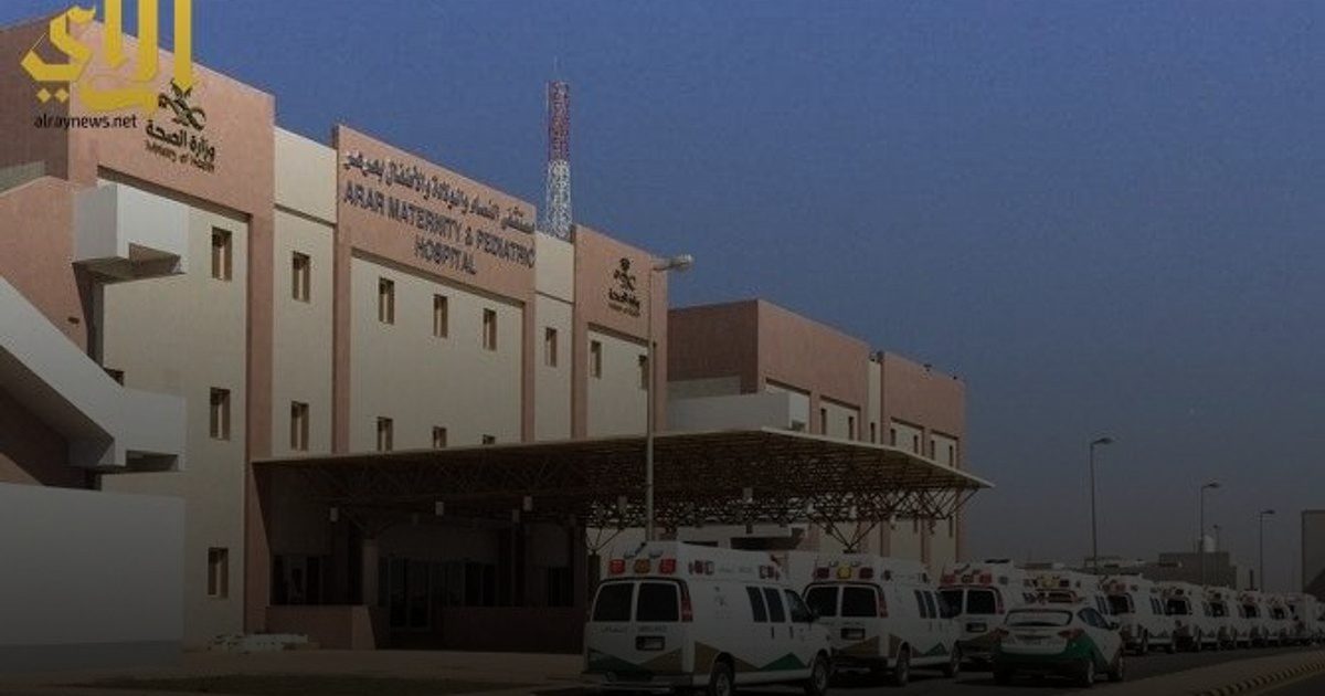 فريق طبي بعرعر ينجح في التعامل مع حالة توأم ثلاثي خُدّج