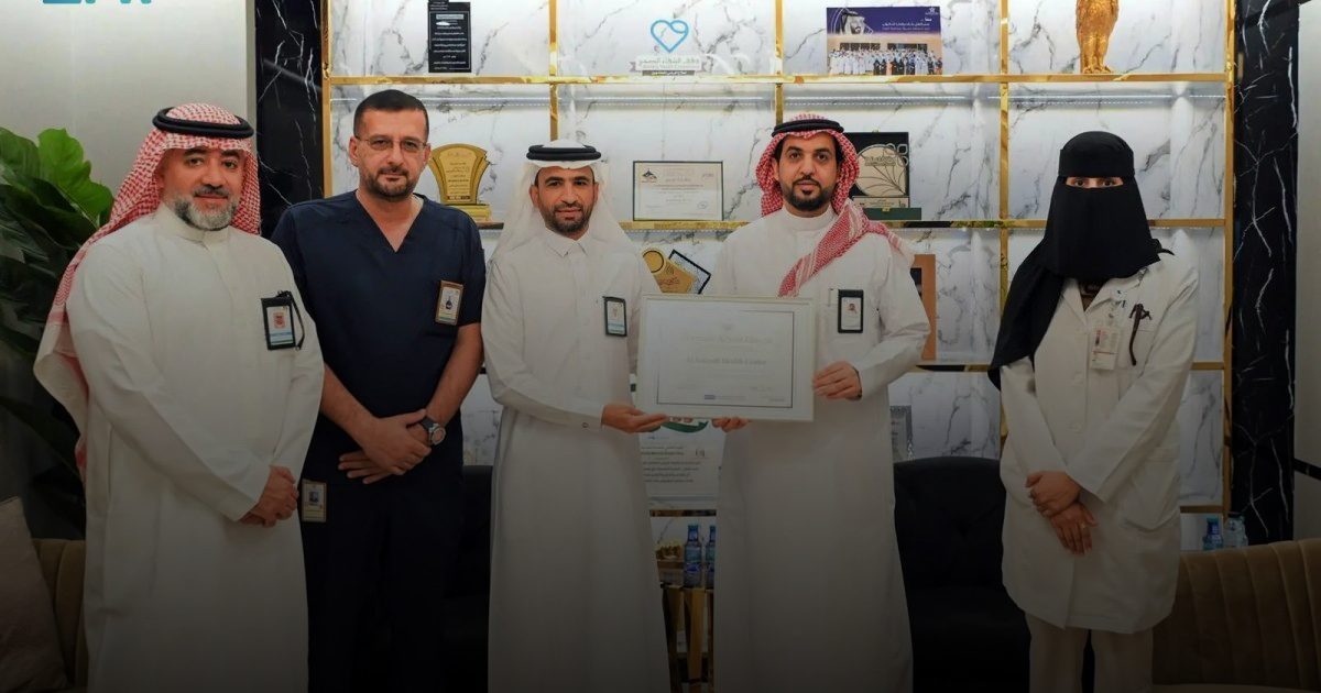 تجمع المدينة المنورة الصحي يتسلم شهادات اعتماد 5 مراكز صحية كمراكز صديقة للتوحد