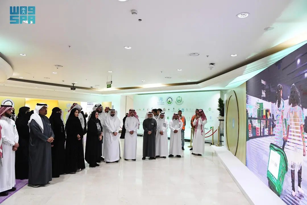 منظمة الصحة العالمية تطّلع على برنامج المُدن الصحية بالمدينة المنورة