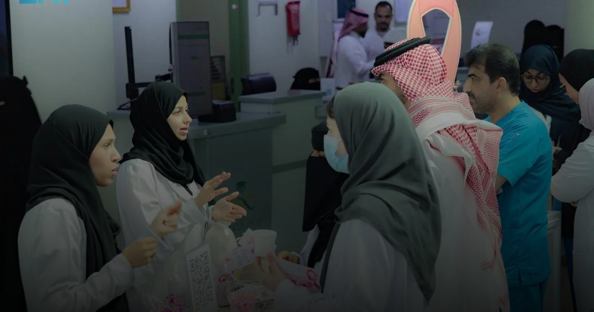 فحص أكثر من 850 سيدة ضمن حملة "التبكيرة خيرة" بالأحساء بنسبة سلامة 99٪