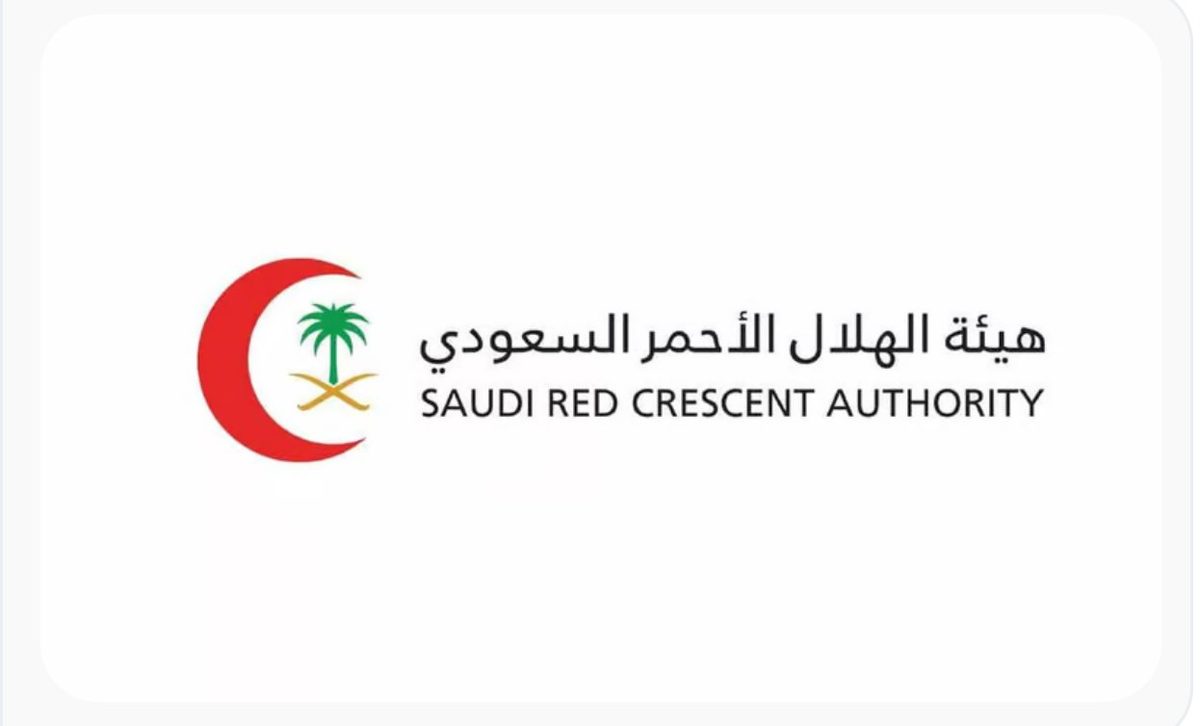 الهلال الأحمر بالحدود الشمالية ينفذ مشروع "معاذ" في مقرات العمل