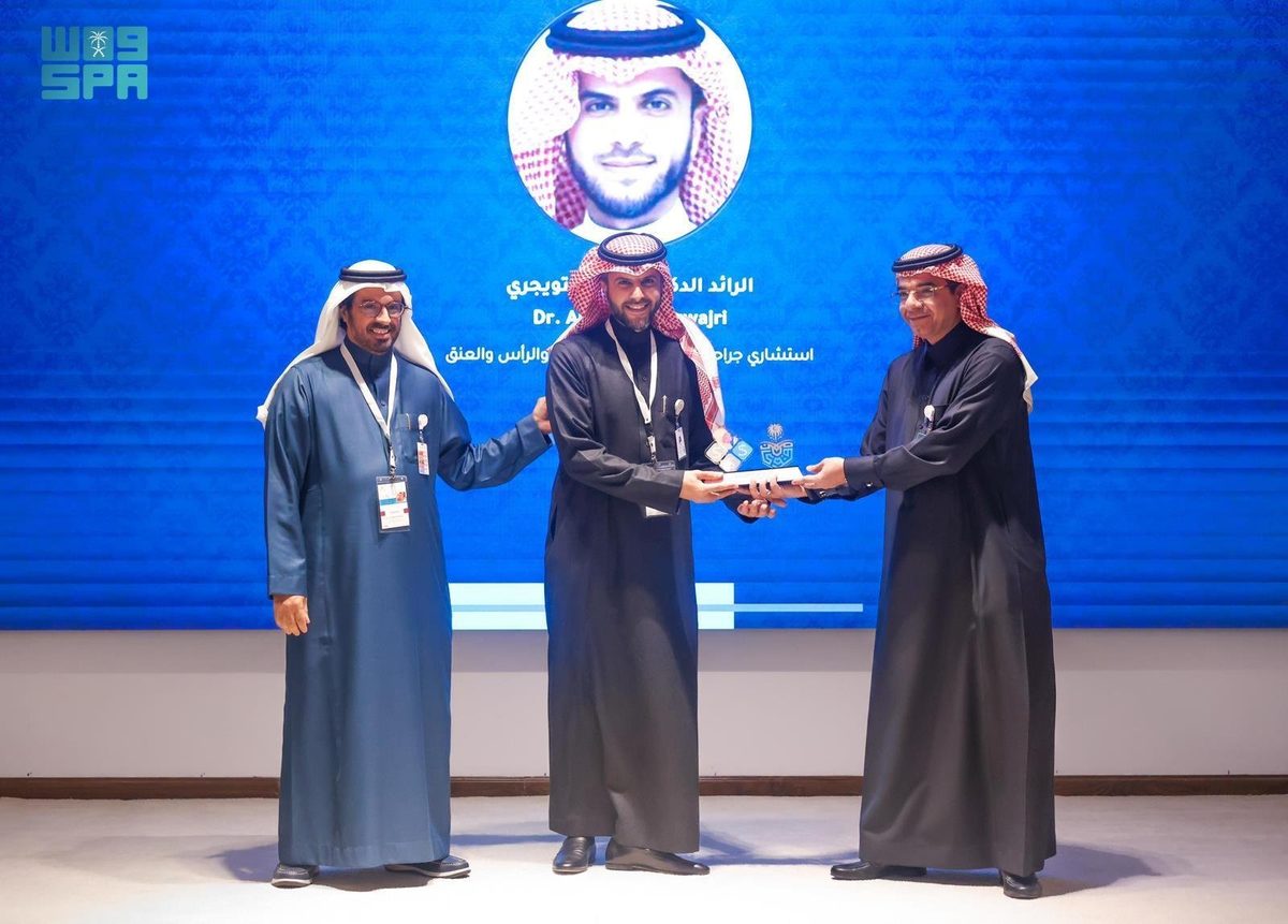 انطلاق مؤتمر تنظير الغدد اللعابية بالرياض