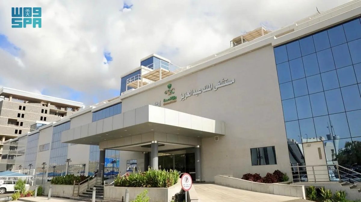 أكثر من 600 ألف مستفيد من مستشفى الملك عبدالعزيز بمكة المكرمة