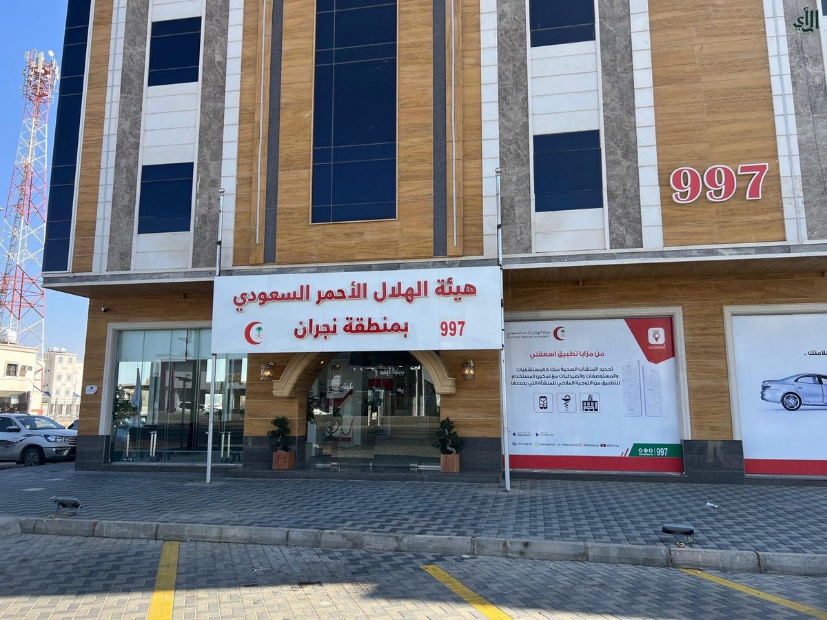 هيئة الهلال الأحمر بنجران تتلقى 3593 بلاغًا خلال الربع الأول من عام 2025