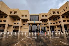 الجمعية الأمريكية لنظم إدارة معلومات الرعاية الصحية تمنح "طبية" جامعة الملك سعود تصنيفًا عالميًا HIMSS -7