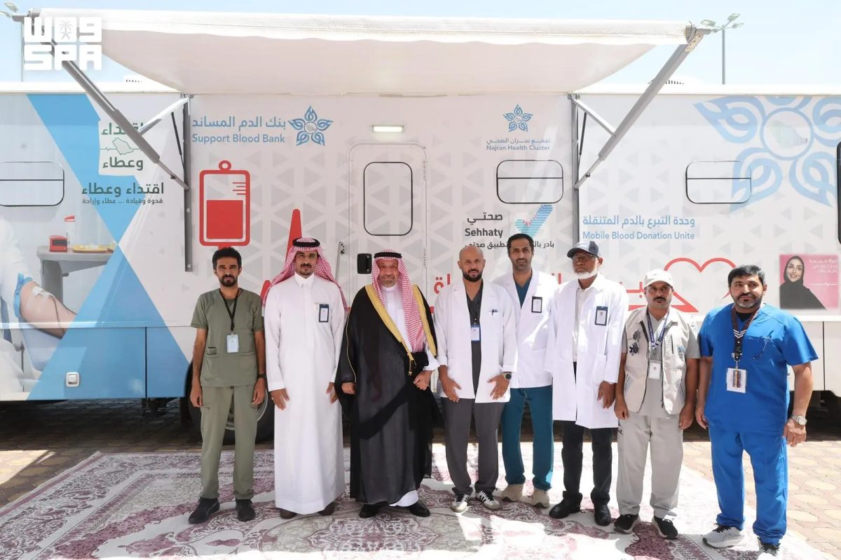 أمير نجران يتبرع بالدم دعمًا لليوم العالمي للتبرع