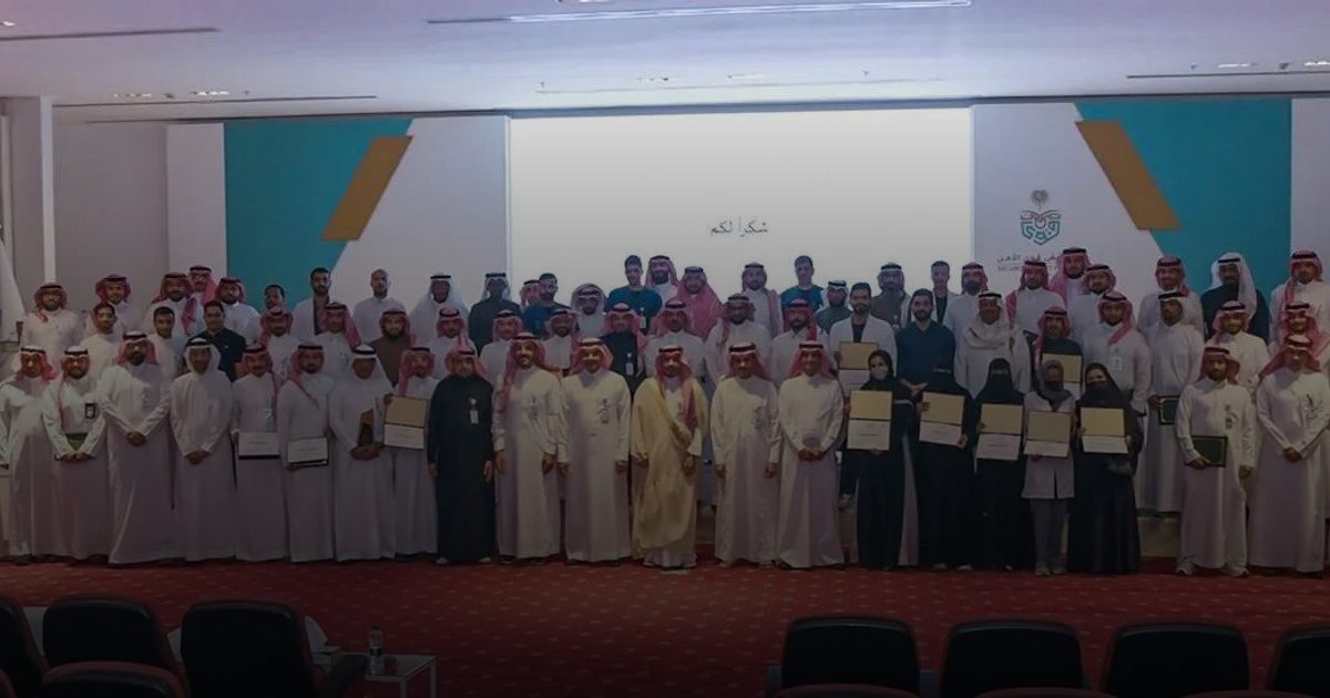 تخريج الدفعة الأولى من برنامج الشهادة المهنية للممارسة الصحية بالسجون