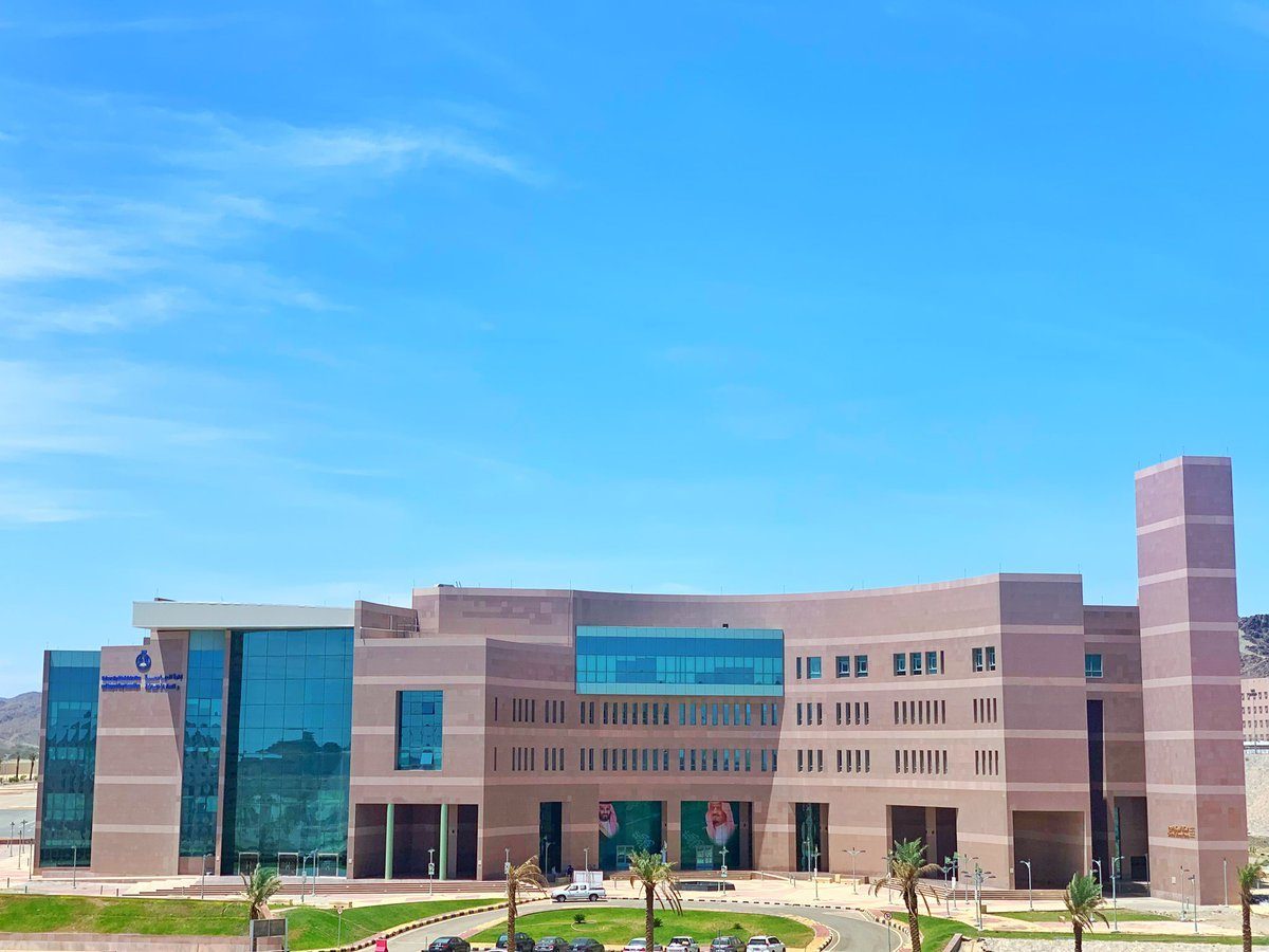 جامعة الباحة تطلق فعاليات الأسبوع الخليجي لتعزيز صحة الفم والأسنان