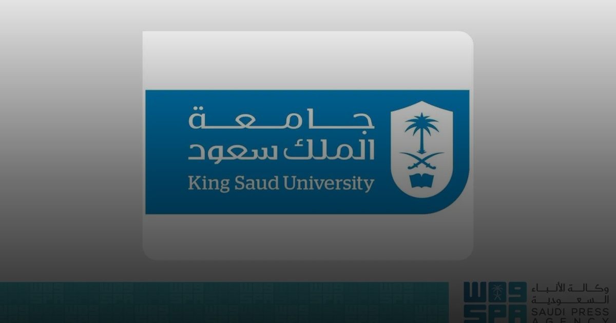 مؤتمر "مفترق الطرق" يدعم الخريجين في المجالات الصحية علمياً ومهنياً