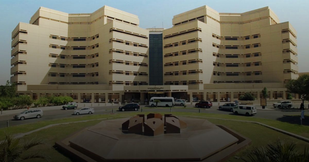 جامعة الملك عبدالعزيز تتصدر قائمة الجامعات السعودية في الأبحاث الصحية 2025
