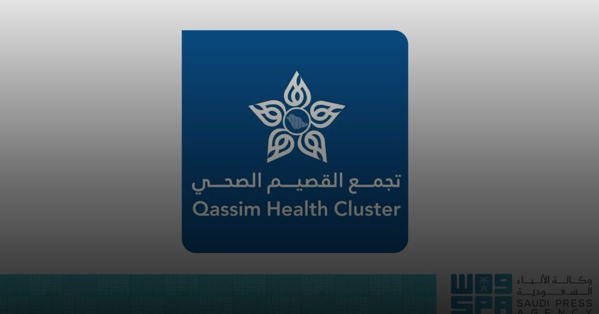 مستشفى المذنب يعزز الوعي الصحي بمهرجان واحة المانعية