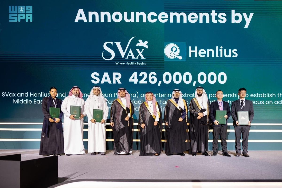 المعرض الدوائي العالمي "CPHI الشرق الأوسط" يشهد إطلاقات وشراكات إستراتيجية بأكثر من 10 مليارات ريال